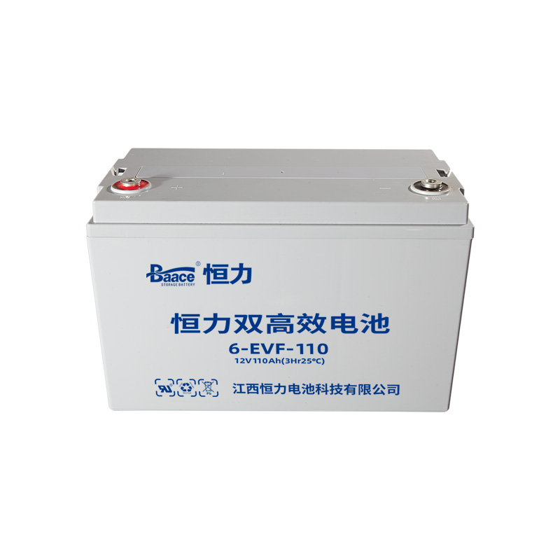 EVF动力电池系列