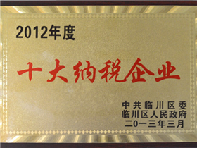 Top Tour Tax Enterprise