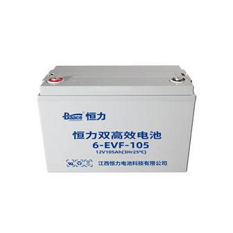 EVF动力电池系列