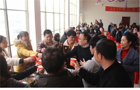 2019恒力公司迎新春年会