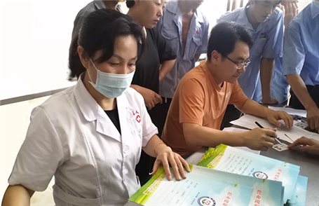 关爱员工健康——恒力在行动！