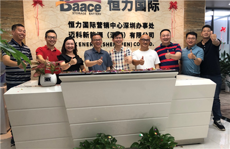 热烈祝贺恒力国际深圳营销中心乔迁之喜!